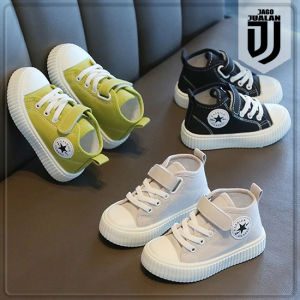 Sepatu Sneakers KANVAS Anak: Pilihan Tepat untuk Anak Usia 1-7 Tahun
