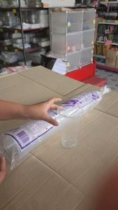 4 แก้ว 18 ออนซ์ ปาก 90 mm เรียบใส ยี่ห้อ SB Yellow 1000 Grain ใบ