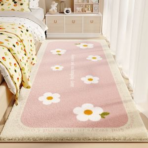 YINSHANG | Long Washable Plush Carpet