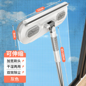 Two-In-One Brush for Window Screen Cleaning No Need to Remove Special for Sand Window Glass Cleaning Tool for Outdoor Use