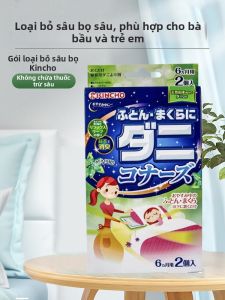 Túi Chống Khuẩn Mite
