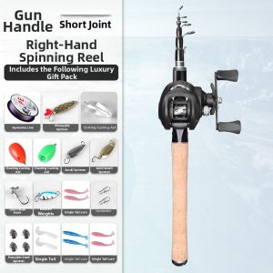 LONGZHISHOU | Ultra-short Telescopic Lightweight Fishing Rod Sea Spinning Rod