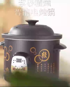 6/4.5L Electric Purple Clay Stew Pot - Authentic Flavor Low Heat Simmer Ceramic Cooker