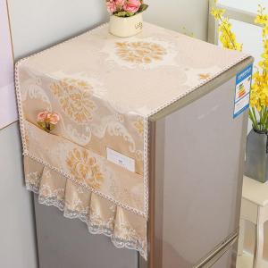 Jiaxun | Dust Cover for Refrigerator