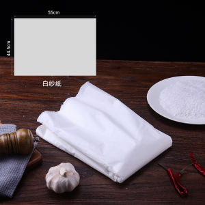 Thickened Food Grade Oil Absorbing Paper for Roasting Chicken in Salted Paper Bamboo Shoots Special Kitchen Baking Utensils