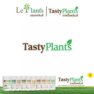 โปรตีนผงควินัวออร์แกนิค Tasty Plants I Organic Quinoa Protein Powder 80% ขนาด 250 กรัม