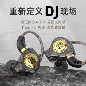 Ultra-Low Bass Wired Gaming Headset X7 by JiangSheng with Microphone Ear-Hanging Design for Esports And Karaoke Customizable Sound