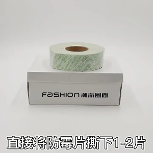 50Pcs Refreshment Chips Anti Mold Sheet for Nuts Beans Tea Dried Fruit