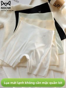 Miiow | Ice Silk Safety Pants Womens Seamless Tummy Control Underwear Two-In-One Base Layer Shorts High Waist Short Length Casual Wear