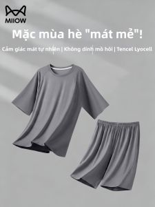 MiiOW | Bộ Đồ Ngủ Hè Giữ Mát