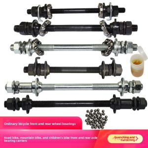 Solid Steel Ball Bearing Axle for Bicycles