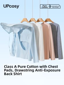 UPcosy | Chest Pad Sun Bathing Large Back Exposure Long Sleeve T-Shirt
