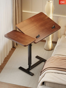 WUBUWEI | Foldable Adjustable Height Table on Wheels