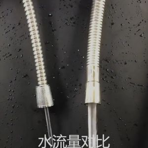 1 Sợi dây sen [ĐẠC BIỆT] PHI to cấp nước nhanh khỏe dài 1.5 mét
