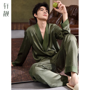 Mens Icy Silk Like Home Suit Set Large Size