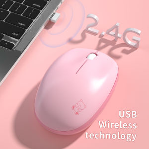 MOFii Wireless Connection Cute Bear Print Silent for Office Multiple Color Options M8AG Mouse