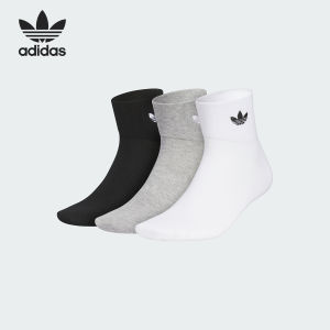 adidas | Classic Sport Socks for Men and Women