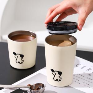 DIHUANTUO | Portable Insulated Stainless Steel Mug