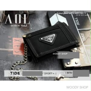 กระเป๋าสตางค์ แบบ3พับ แถมโซ่่ ร้อยกระเป๋าทุกใบ🔻CHAIN WALLET 🔻 เนื้อผ้าเกรดA+ ส่งไวจากไทย✅