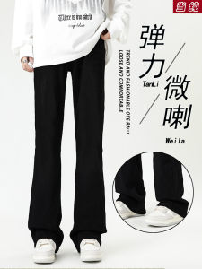 Black Straight Leg Jeans Mens American Vibe High Street Micro Flared Slim Fit Casual Long Trousers Trendy mid Waist Cotton Denim