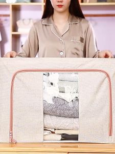【Gods House 】72L Oxford Fabric Foldable Box Steel Frame Collapsible Wardrobe Storage Organizer Bag for Blanket Quilt Clothes Kids Dress & Garment Shirt