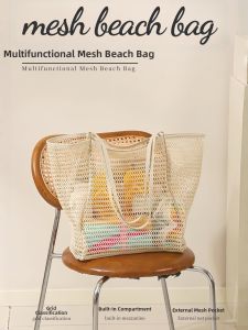 Beach Bag Single Shoulder Handheld Large Capacity Storage Net Pattern