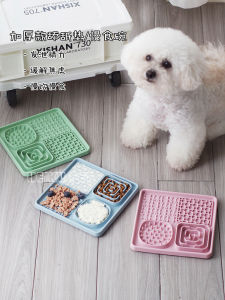 Thickened Silicone Dog Toy Cat Intelligence Enhancement Slow Feeding Bowl Pet Lick Hide Food Pad Dish with Suction Cup