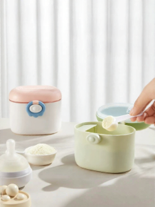 SHI YUE JIE JING | Sealed Compartment Portable Baby Formula Storage Jar
