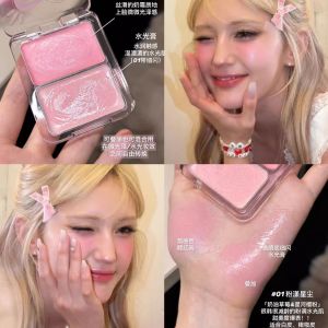 Easy Get Korean Female Water Light Muscle ~ Blusher Plate Female Double Spell Highlight Face Nature Brightening Three-Dimensional Clear and Moisturizing