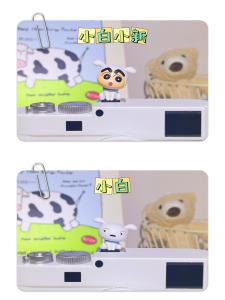 Creative Handmade Universal Hot Shoe Cover Camera Accessory Suitable for Sony Fuji Nikon Canon Products by Fat Tiger DIY