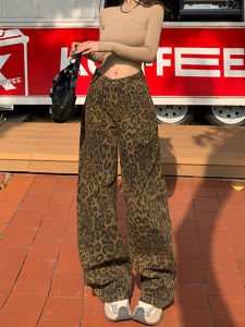 Quần Jeans Denim Ống Rộng Cạp Cao in Hình Voi Quần Thường Ngày Cho Nữ Quần Jeans Ống Rộng Dài Đến Sàn Có Túi Quần Thường Ngày