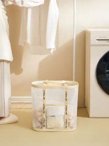 AMU·PIGGY | High-Quality Luxe Folding Hanging Clothes Storage Basket Large
