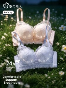 COSMO LADY | Slim Fit Small Bust Concentration Bra With Anti-side Breasts Function And Lace Design