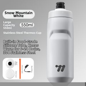 West Biking | Insulated Stainless Steel Water Bottle for Cycling