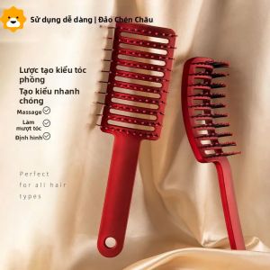 Thảm Đàn Hồi Cao Cho Tóc Dài Thanh Nữ Dụng Cụ Tạo Kiểu Tóc Xoăn Cọ Da Đầu Cọ Chải Tóc Hình Xương Cá Cỡ Lớn 2084