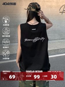 Áo Thun Không Tay Thoáng Khí Chống Tia UV UPF50 Nhanh Khô Mát Mẻ Mùa Hè 2012 Thường Ngày Cổ Tròn in LOGO