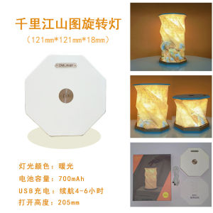 Accordian Lamp Book Lamp Paper Carving Palace Museum Creative Womens Romantic Gift Bedroom Decorative Lighting