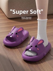 MIDANGDANG | Cartoon Bunny Slip-resistant Childrens Slippers