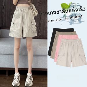 YAMIANNV | High Waist American Style Quick Dry Workwear Shorts Womens Summer Thin Loose Casual A-Line Sports Wide Leg Five-Quarter Pants