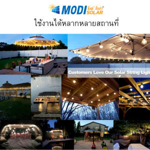 MODI ไฟห้อยระย้าโซล่าเซลล์ แสงเหลือง ยาว7M/10M ไฟประดับตกแต่งโซล่าเซลล์ เปิดปิดอัตโนมัติ กันน้ำIP65 เส้นหนาทนทาน ไฟแต่งสวน คริสต์มาส ปาร์ตี้ ไฟโซล่าเซลล์ ระย้า ไฟโซล่าเซลล์ ระย้า 7 เมตร - Lazada
