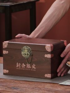Retro New Hunan Chrysanthemum Box Empty Gift Box Wooden Box Half Pound Pound Chrysanthemum Gift Box Empty Box Chinese Style