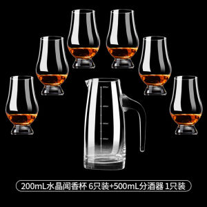 Cốc Đựng Rượu Vang Hình Hoa Tulip Bằng Thủy Tinh Pha Lê Dùng Để Thưởng Thức Rượu Whiskey Cốc Đựng Rượu Vang Cốc Đựng Rượu Ngoại Cốc Đựng Rượu Cốc Dùng Riêng