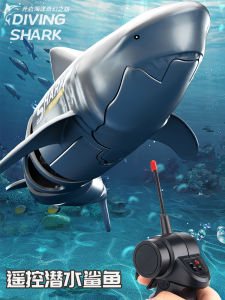 Remote Control Shark Toy Diving Water Spraying Rechargeable Large Toothed Shark Swinging Fish Gift for Boys And Girls Birthday