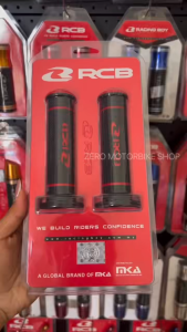 ปลอกแฮนด์ RCB HG55 handle- ยางกันลื่นทุกสภาพอากาศ | สำหรับรถทุกรุ่น