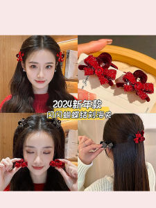 Princess Style Hair Clip Red Butterfly Knot New Years Fashion Accessory for Women Sweet Organic Glass Hair Grips Fresh out