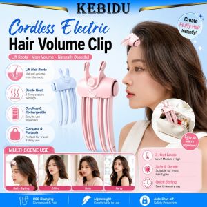 Electric Hair Root Volumizer Clip Make the hair fluffy Rechargeable Heated Hair Lifter For Flat Hair Daily Girl Beauty Salon Barber Hair Styling Tool