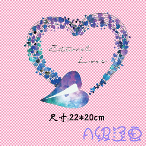 สติกเกอร์ติดร้อนลายตัวอักษรรูปหัวใจรักสำหรับตกแต่งเสื้อผ้าคู่รัก เทคนิคการพิมพ์แบบ A-Class ติดร้อนได้