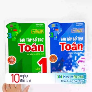 Sách Combo Bài tập bổ trợ Toán – lớp 1 (cơ bản và nâng cao) (2 Tập)