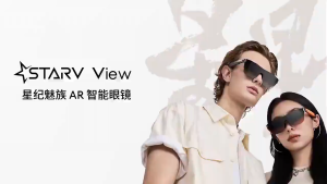 STARV VIEW AR Glasses | Noise Cancellation | High-Definition Viewing | Watchin Video & Movie