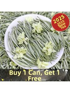 New Tea Premium Scented Jasmine Silver Needle Da Baihao Tea 250g